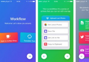 IPhone पर कार्यों को स्वचालित करने के लिए वर्कफ़्लो का उपयोग कैसे करें 