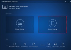 IPhone 7, 8, X, 11, 12, 13 . पर टेक्स्ट संदेशों का बैकअप कैसे लें 