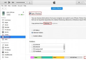 [हल] iPhone, iPad, iPod टच से तस्वीरें नहीं हटा सकते 