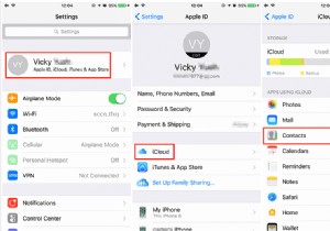 ICloud का उपयोग करके iPhone से iPhone में संपर्क कैसे स्थानांतरित करें 