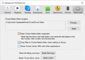 USB फ्लैश ड्राइव से iTunes में संगीत कैसे स्थानांतरित करें? 