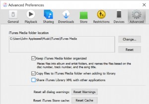 बाहरी हार्ड ड्राइव से iTunes में संगीत कैसे स्थानांतरित करें? 