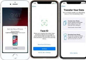 आईक्लाउड के साथ या उसके बिना दो आईफ़ोन को कैसे सिंक करें 