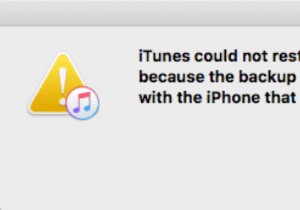 बैकअप की त्रुटियों को आसानी से ठीक करने के लिए iPhone बैकअप एक्सट्रैक्टर का उपयोग करें 