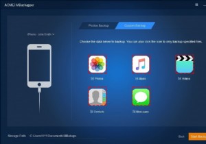 अक्षम iPhone बैकअप के तरीके 