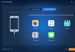 IPhone से 5 तरीकों से संपर्क कैसे निर्यात करें? 