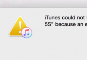 फिक्स्ड:आईट्यून एक त्रुटि के लिए iPhone बैकअप नहीं कर सका 