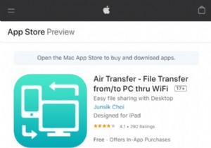 IPhone से पीसी में वायरलेस तरीके से फाइल ट्रांसफर करने के 4 तरीके 
