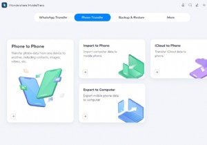 IPhone से कंप्यूटर में सभी फाइलें / डेटा कैसे ट्रांसफर करें 