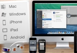 IPhone से संपर्क कैसे निर्यात करें 