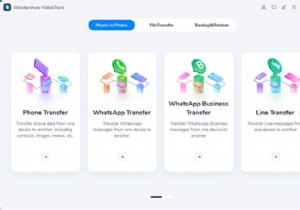 आईफोन से मोटोरोला ट्रांसफर:आईफोन से मोटोरोला में अब डेटा ट्रांसफर करें 