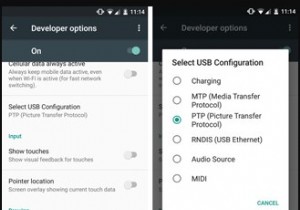 वनप्लस से पीसी में फाइल कैसे ट्रांसफर करें 