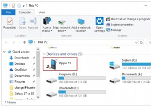 ओप्पो से पीसी में फोटो कैसे ट्रांसफर करें 