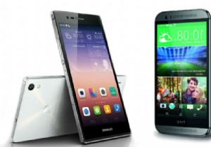 एचटीसी से हुआवेई में डेटा कैसे ट्रांसफर करें:2 स्मार्ट समाधान 