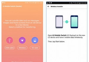 एलजी मोबाइल स्विच ऐप की समीक्षा:अगर एलजी मोबाइल स्विच काम नहीं कर रहा है तो क्या करें 