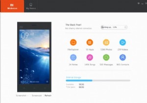 शीर्ष 6 Xiaomi डेटा ट्रांसफर ऐप्स/सॉफ्टवेयर जिनकी आपको आवश्यकता है 