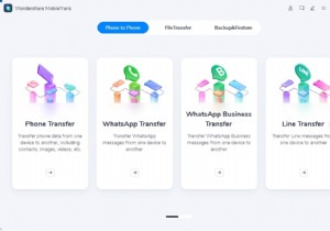 सैमसंग से रियलमी में डेटा ट्रांसफर कैसे करें 