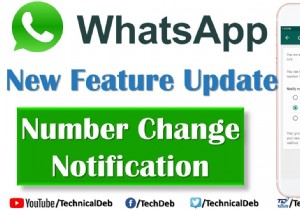 कॉन्टैक्ट्स को सूचित किए बिना व्हाट्सएप नंबर कैसे बदलें? 