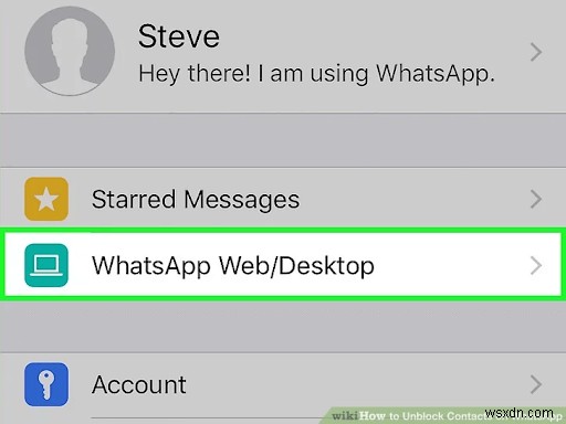 व्हाट्सएप पर किसी को या चैट को अनलॉक कैसे करें 