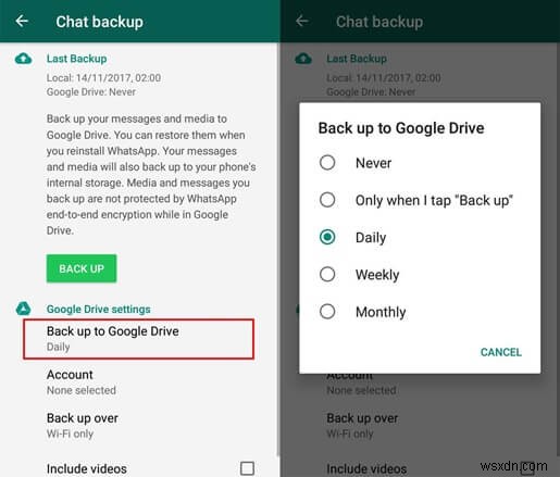 क्या होता है जब आप WhatsApp को अनइंस्टॉल करते हैं 