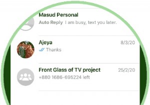 व्हाट्सएप पर ब्लॉक किए गए कॉन्टैक्ट्स को कैसे डिलीट करें 