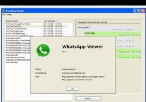व्हाट्सएप व्यूअर रिव्यू और सबसे अच्छा विकल्प 