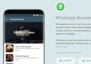 फेसबुक पेज पर व्हाट्सएप बिजनेस नंबर कैसे जोड़ें 