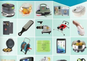 WhatsApp Business कैटलॉग 101：अंतिम गाइड 