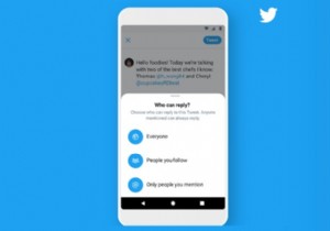 ट्विटर अब आपको संपादित करने देता है कि आपके ट्वीट्स का जवाब कौन दे सकता है 