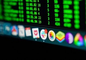 टर्मिनल का उपयोग करके अपने मैक को कैसे अपडेट करें 