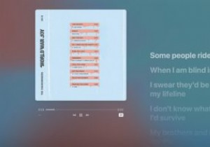 Apple Music के साथ टाइम-सिंक किए गए लिरिक्स का उपयोग कैसे करें 