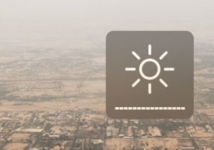 MacOS में टर्मिनल से स्क्रीन की चमक को कैसे समायोजित करें 