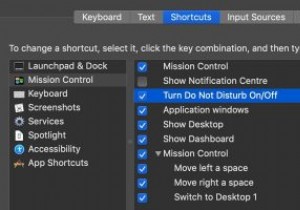 अपने मैक पर डू नॉट डिस्टर्ब कीबोर्ड शॉर्टकट कैसे सेट करें 