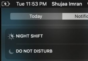 अपने मैक पर डू नॉट डिस्टर्ब का उपयोग कैसे करें 
