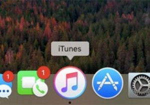 ITunes को स्वचालित रूप से लॉन्च होने से कैसे रोकें 
