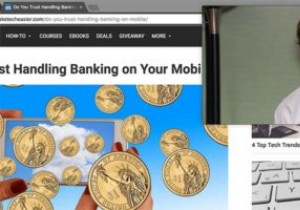 मैकओएस सिएरा पर नेटफ्लिक्स के लिए पिक्चर-इन-पिक्चर मोड कैसे सक्षम करें 