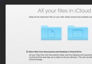 iCloud डेस्कटॉप के साथ समस्याओं को ठीक करना और macOS Sierra में दस्तावेज़ों को सिंक करना 