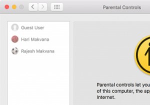 अपने मैक पर माता-पिता के नियंत्रण को एक खाते से दूसरे खाते में कैसे कॉपी करें 