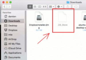 एक साधारण कमांड के साथ सभी .DS_Store फ़ाइलें ढूंढें और हटाएं 