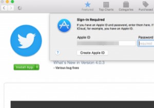 मैक ऐप स्टोर से फ्री ऐप्स डाउनलोड करते समय पासवर्ड प्रॉम्प्ट को कैसे बायपास करें 
