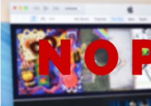 अपने आईओएस डिवाइस या आईट्यून्स से अपना ऐप्पल म्यूजिक सब्सक्रिप्शन कैसे रद्द करें 