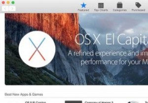 मैक ऐप स्टोर में OS X El Capitan अपडेट बैनर को कैसे छिपाएं? 