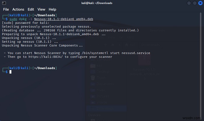 Linux पर Nessus भेद्यता स्कैनर का उपयोग कैसे करें 