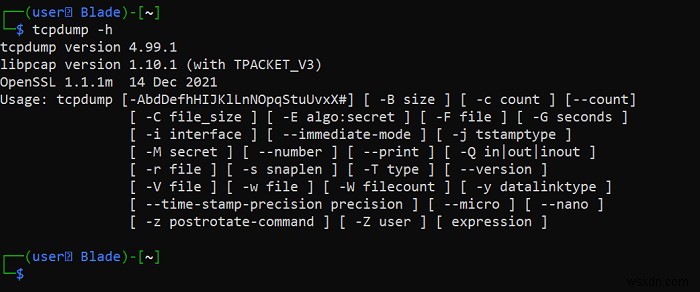 पैकेट कैप्चर के लिए tcpdump का उपयोग कैसे करें 