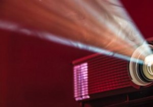 प्रोजेक्टर को अपने उबंटू कंप्यूटर से कैसे कनेक्ट करें 