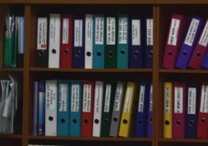 Linux वर्चुअल निर्देशिका संरचना को समझना 