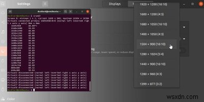 उबंटू में स्क्रीन रेज़ोल्यूशन कैसे बदलें 