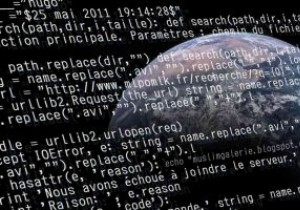 आर्क लिनक्स के लिए मास्टरिंग पॅकमैन 