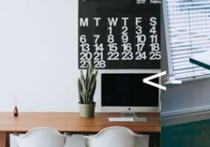 फेडोरा में डेस्कटॉप वातावरण कैसे स्विच करें 