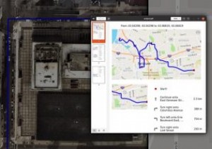 जीनोम मैप्स को कैसे डाउनलोड करें और पीडीएफ के रूप में रूट को कैसे एक्सपोर्ट करें 